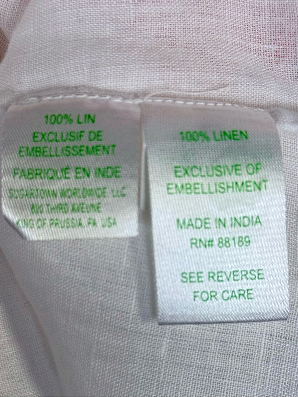 Lilly Pulitzer White Tunic Cover-Up with Coral Pink V-Neck Trim - Picture 7 of 8